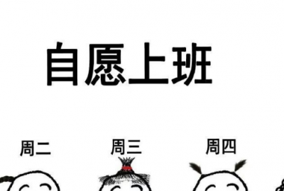 ​痛恨自己无能为力的句子 恨自己无能为力的短句