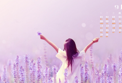 ​好听的诗情画意微信昵称(精选269个)