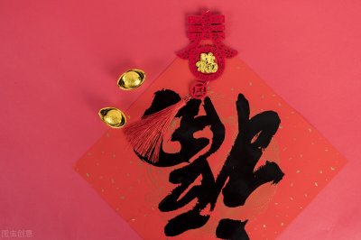 ​新年祝福的句子经典语录（经典的春节祝福短信）