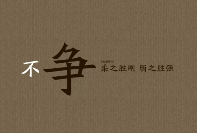 ​表达下雪的经典的诗句 用雪景感悟人生的句子