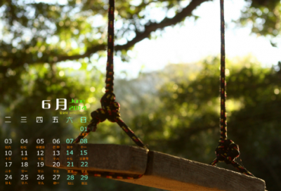 ​关于五四青年节的朋友圈说说