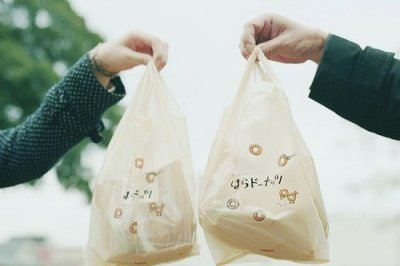 ​开心的朋友圈说说84句