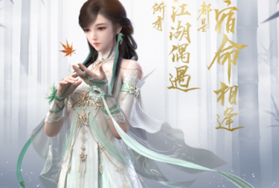 ​优美句子摘抄加感悟 人生感悟名人名言