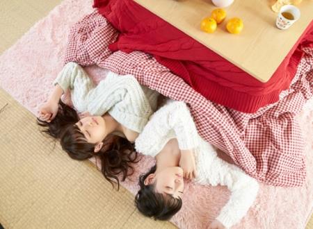 闺蜜网名:教主我要你的桃子 桃子我要你的凡凡