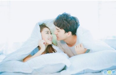 ​适合520表白的朋友圈说说：我喜欢你，不是说说而已