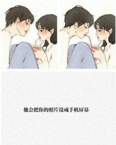 ​形容很闲很无聊的句子 无聊的说说心情短语