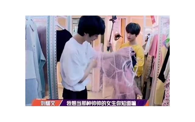 【怎么夸女生】如何正确夸奖女生？这句话比“你真漂亮”好一百倍！