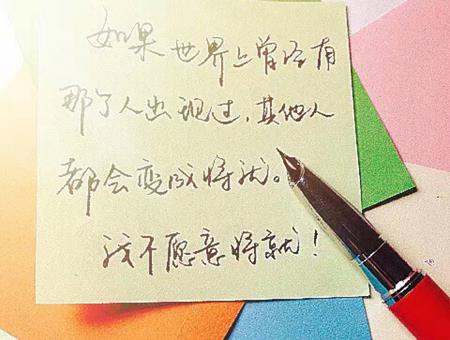 再回首念旧的英文名字，抖音上好听英文网名