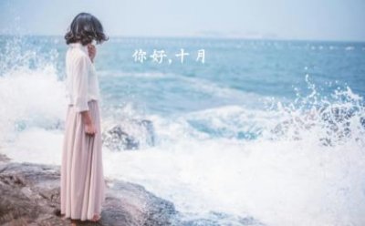 ​冷漠霸气说说心情短语（说说大全经典说说励志）