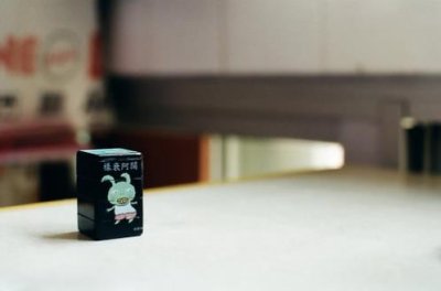 ​关于性格的英语单词 激励自己的座右铭