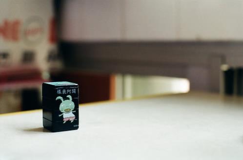 关于性格的英语单词 激励自己的座右铭