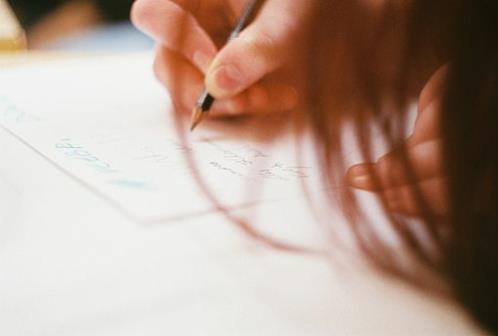 关于性格的英语单词 激励自己的座右铭