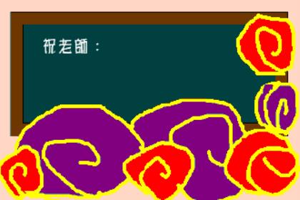 坚持下去的励志句子