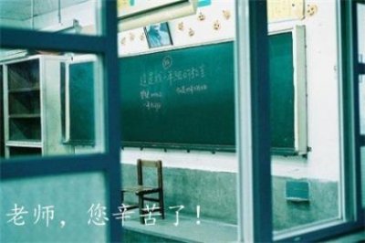 ​女人创业励志的句子（女人励志霸气的句子）