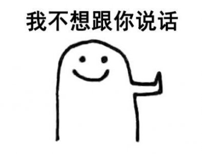 ​简单一句话 好心态早安正能量句子 正能量一句话