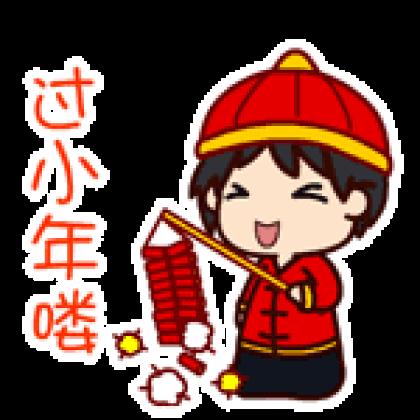 励志简短文案人生感悟的句子