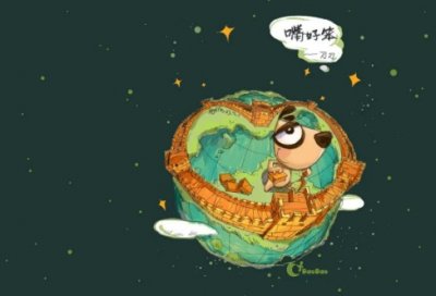 ​说说语录抖音简短