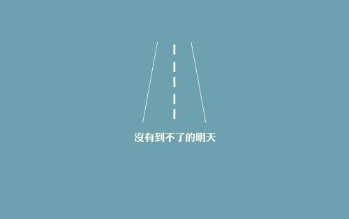 现实心烦的句子说说心情