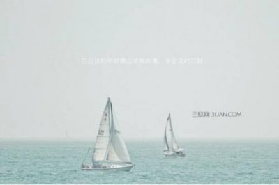 ​不想在吵架的伤感句子 不想再吵架了的短句(精选84句)