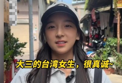 ​起个霸气的快手名(共87个)