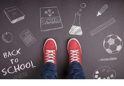 给男朋友霸气留言句子