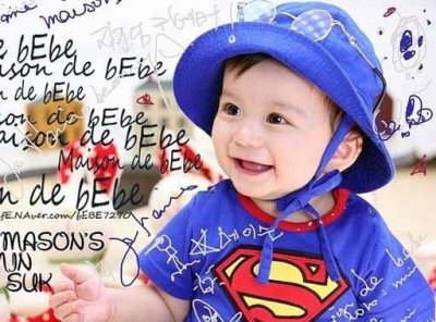 ​杨氏大气的名字男孩