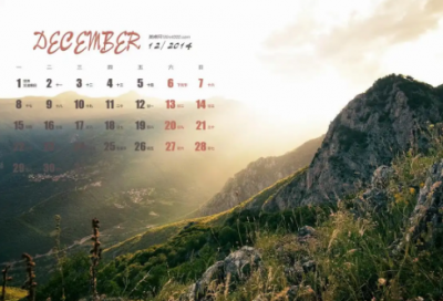 ​什么的光芒优选28句