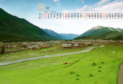 ​单字网名女63个