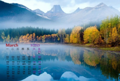 ​回乐峰前沙似雪优选37句