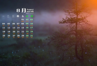 ​雨天关心客户的问候语