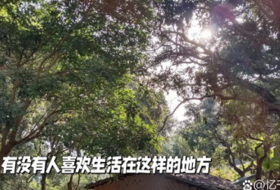 ​25个笑到抽筋的短笑话