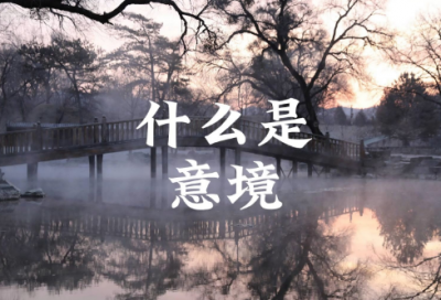 ​中秋节日记350字