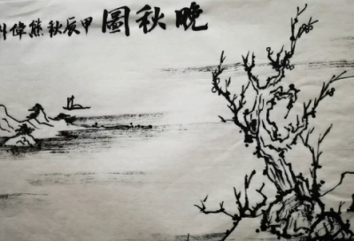 ​·奋进·网上祭英烈留言100句