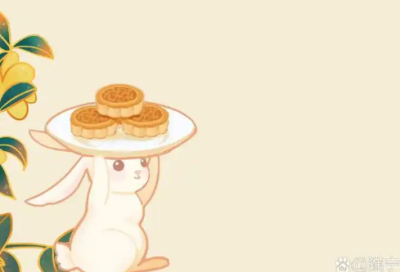 ​凤求凰琴歌147句