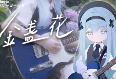 ​得意扬扬造句