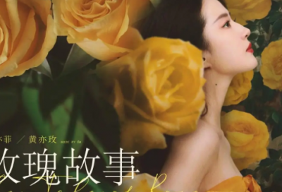 ​莫逆之交造句