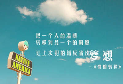 ​描写寒露的句子