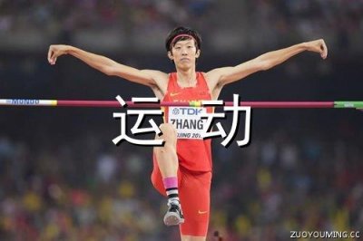 ​青春不负流年，微信面对人生！ 微信朋友圈早安心语合集34句