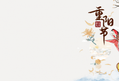 ​静心最高境界的网名(精选95个)