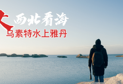 ​与娜有关的网名(95个)