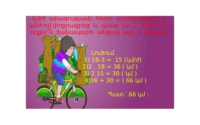 心情伤感文案(摘抄50句)