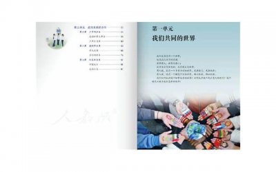 ​数学家的表白情书（精选10句）