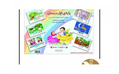 ​也 也 也造句子(必备50句)