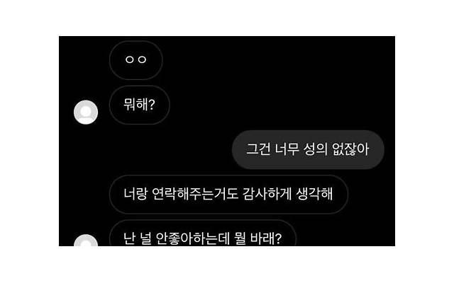 俗话说“儿孙自有儿孙福”，它的下句才是精华，只是鲜为人知！