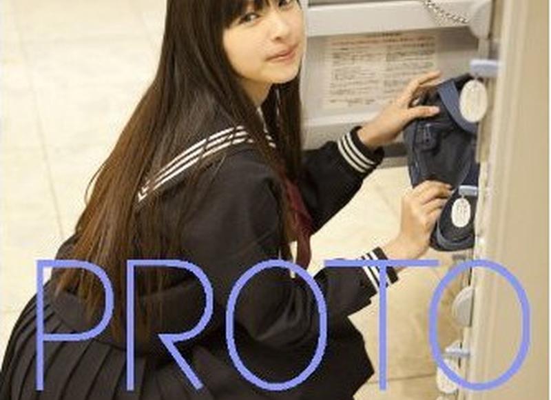 水仙花用拟人的手法精选30句