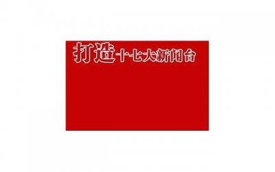 ​琴声长伴读书人 听起来十分舒心的温柔文案(精选23句)