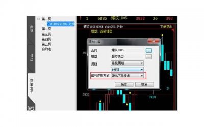​四大鬼节哪个最恐怖（鬼最怕的一句咒语）