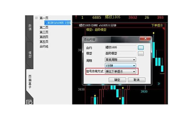 四大鬼节哪个最恐怖(鬼最怕的一句咒语) 四大鬼节哪个最恐怖(鬼最怕的一句咒语)