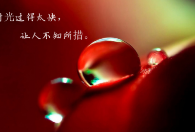 ​关于上夜班难熬的说说