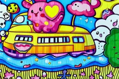 ​虎牙天龙八部2情侣网名